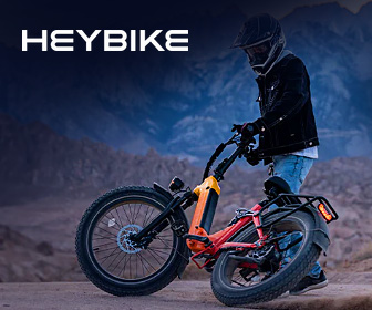 HEYBIKE