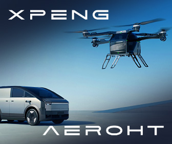 Xpeng Aeroht