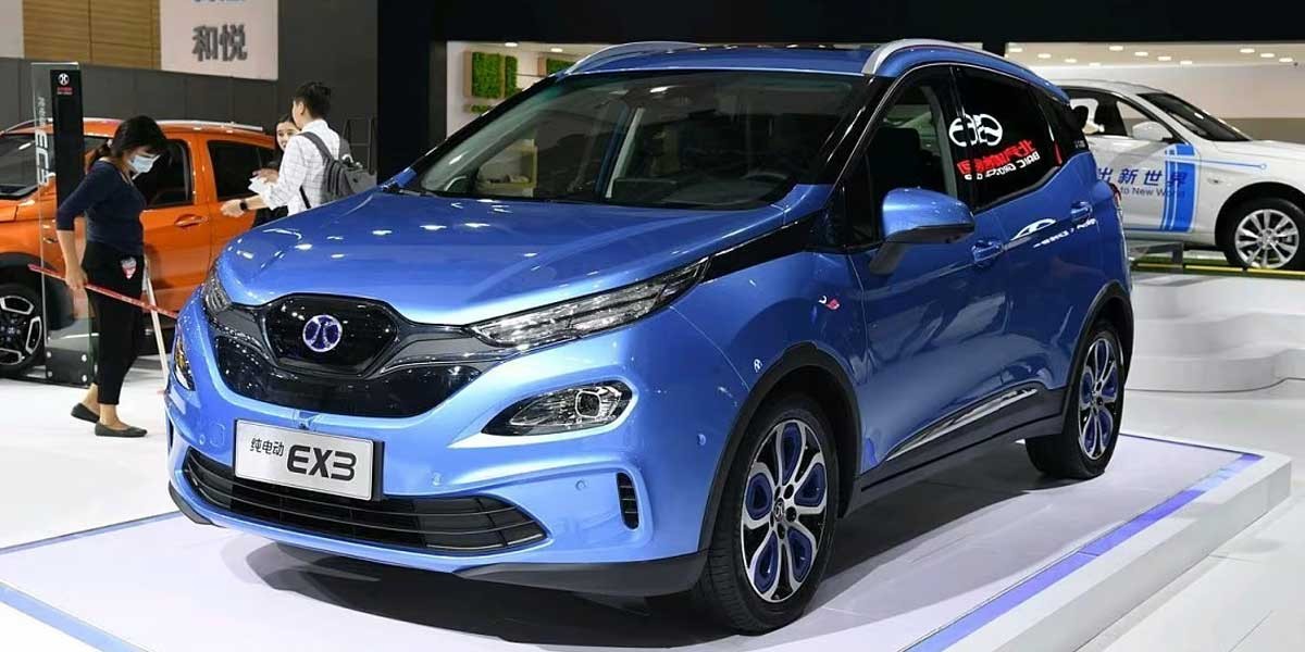 BAIC BJEV EX3 Video Overview