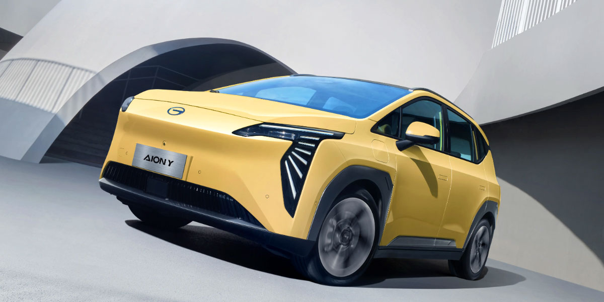 GAC Aion Y Plus 2025 Video Overview