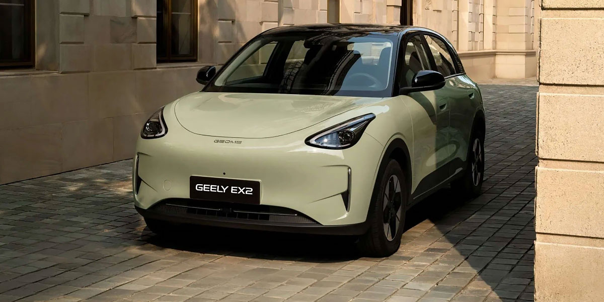 Geely Geome Xingyuan (EX2) Video Overview