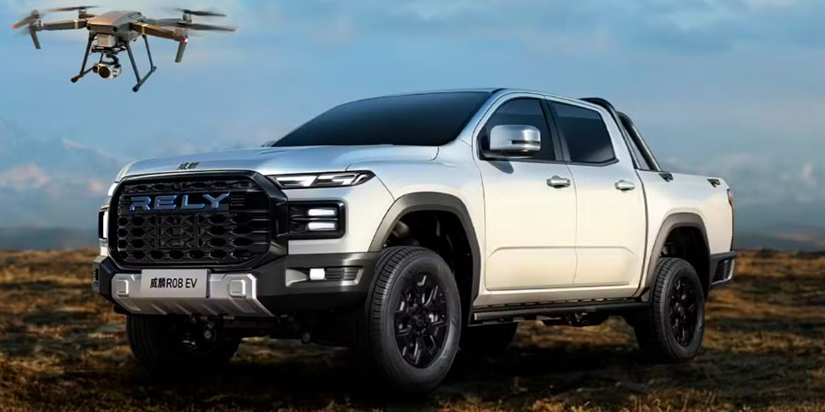 Chery Rely R08 2026