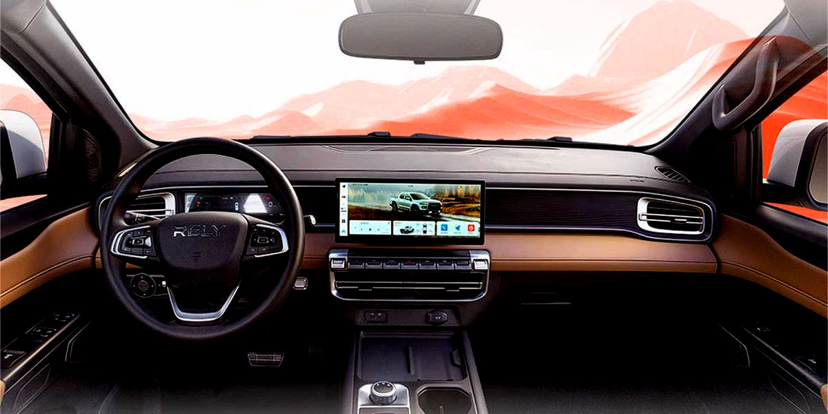 Chery Rely R08 interior cockpit