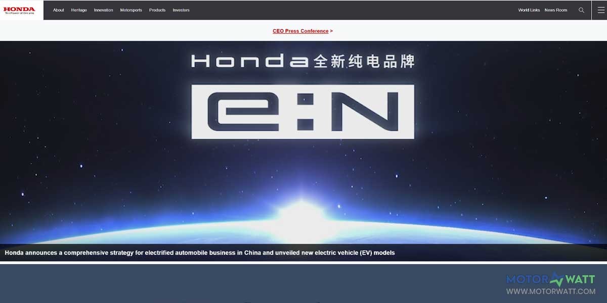 EV MANUFACTURER SITE HONDA