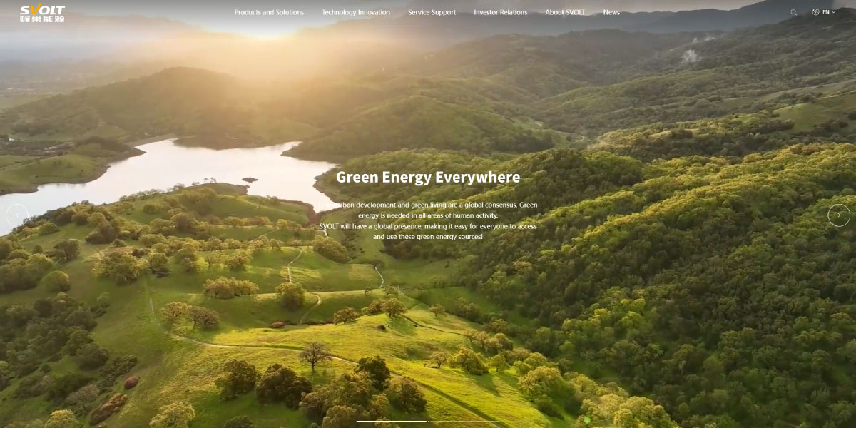 site SVOLT Energy