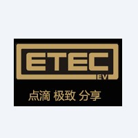 Etec Ev logo
