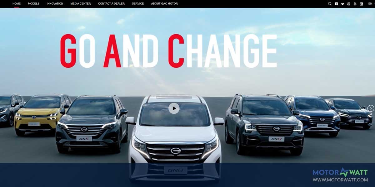 EV MANUFACTURER SITE GAC Motor