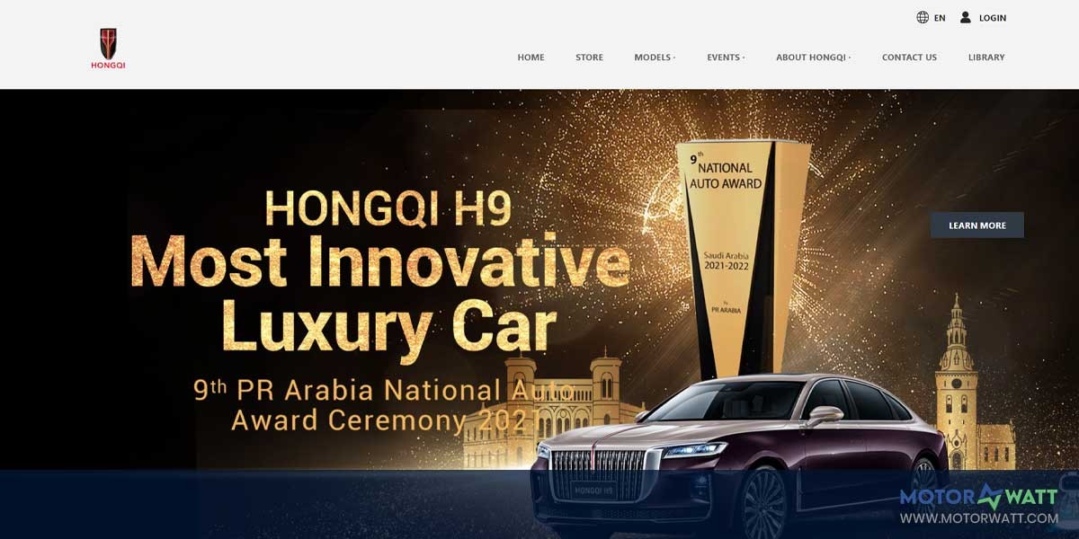 EV MANUFACTURER HongQi