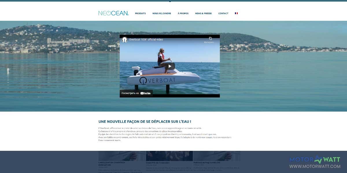 EV MANUFACTURER SITE Neocean