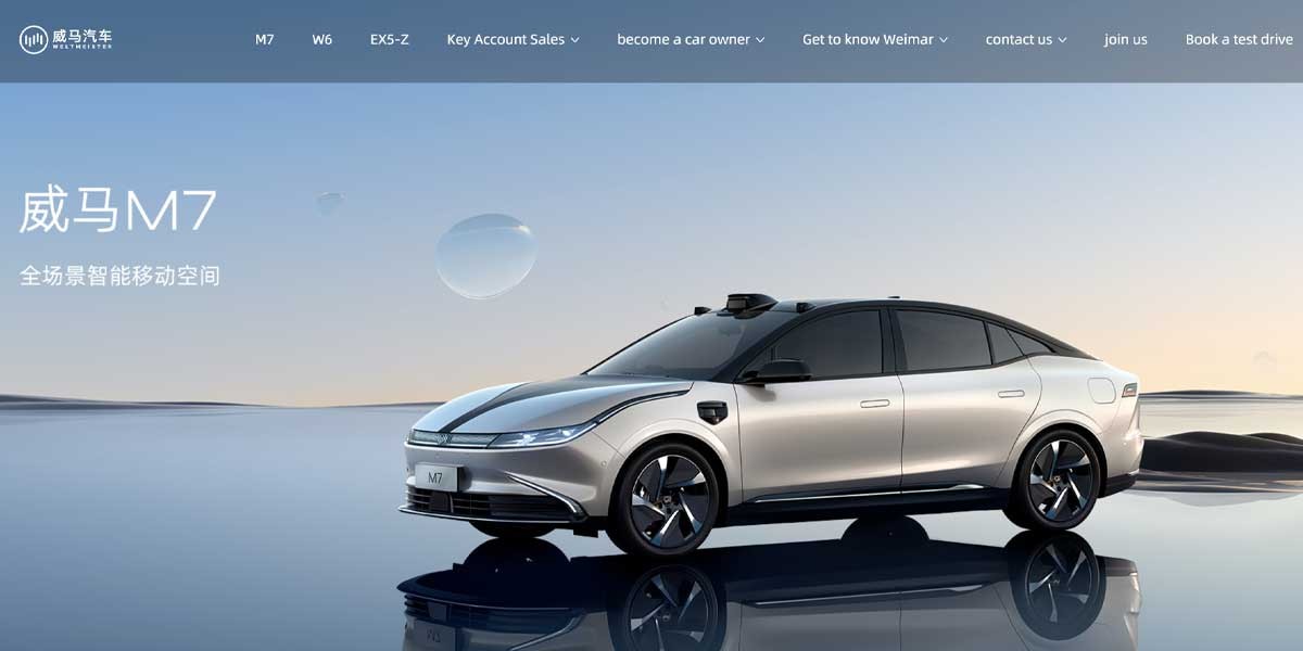 EV MANUFACTURER SITE WELTMEISTER