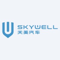 Skywell Manufacturing Company